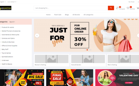 Goshopping跨境电商?欧美传统连锁购物商超转战线上电商
